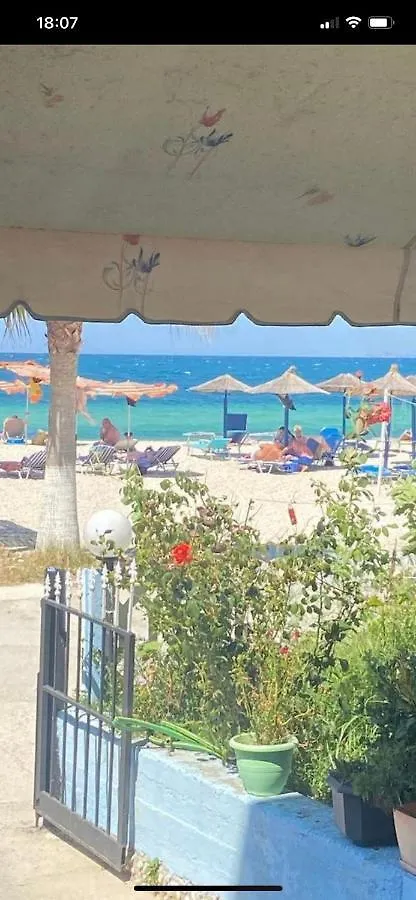 Hotel Alba-Gert Orikum